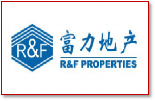 富力地产